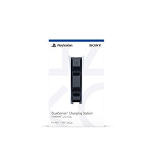 Carica l'immagine nel visualizzatore di Gallery, Sony PlayStation®5 - DualSense™ Charging Station
