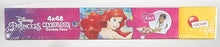 Carica l'immagine nel visualizzatore di Gallery, Lisciani Giochi- Disney Puzzle Maxifloor 4 X 48 Princess, 91744