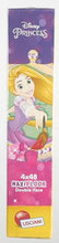 Carica l'immagine nel visualizzatore di Gallery, Lisciani Giochi- Disney Puzzle Maxifloor 4 X 48 Princess, 91744