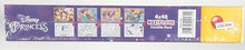 Carica l'immagine nel visualizzatore di Gallery, Lisciani Giochi- Disney Puzzle Maxifloor 4 X 48 Princess, 91744