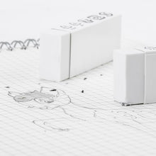 Carica l'immagine nel visualizzatore di Gallery, Amazon Basics - Gomma per cancellare bianca squadrata, confezione da 10