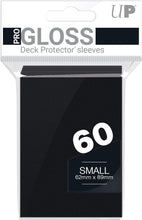 Carica l'immagine nel visualizzatore di Gallery, Amigo Spiel + Freizeit- Ultra 826802 Bustine Small PRO Gloss, Nero, 60 Pezzi, Colore Black, 74427829643