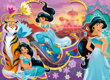 Carica l'immagine nel visualizzatore di Gallery, Lisciani Giochi- Disney Puzzle Maxifloor 4 X 48 Princess, 91744