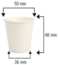 Carica l'immagine nel visualizzatore di Gallery, VIRSUS 500 Bicchieri in Carta per Caffe 75ml Colore Bianco biodegradabili...