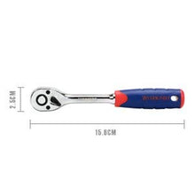 Carica l'immagine nel visualizzatore di Gallery, WORKPRO Chiavi a Bussola 1/4’’ Set 14 Pezzi Cricchetto con Sgancio Rapido in...