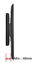 Carica l'immagine nel visualizzatore di Gallery, Invision Ultra Slim Orientabile Staffa per L / Inclinabile e Girevole, Nero - Ilgrandebazar
