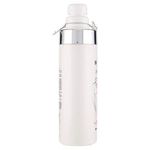 Carica l'immagine nel visualizzatore di Gallery, Biopoint Crema Corpo Idratazione Sublime - 500 ml. - Ilgrandebazar