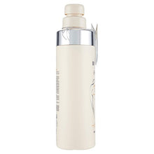 Carica l'immagine nel visualizzatore di Gallery, Biopoint Crema Corpo Nutrizione Prodigiosa - 500 ml.