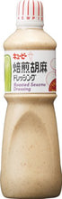 Carica l'immagine nel visualizzatore di Gallery, Condimento per insalata di sesamo arrosto Kewpie 1L dal Giappone