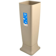Carica l'immagine nel visualizzatore di Gallery, Stefanplast Zeus Articolo 72005 Portaombrelli, Plastica, Base Tortora Chiaro