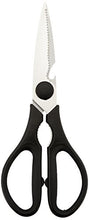 Carica l'immagine nel visualizzatore di Gallery, AmazonBasics - Forbici multifunzione da cucina, modello Premium - Ilgrandebazar
