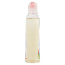 Carica l'immagine nel visualizzatore di Gallery, Nuk 10750541 Detergente Liquido per Biberon con Enzimi Organici - Ilgrandebazar