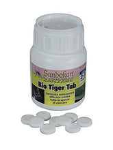 Carica l'immagine nel visualizzatore di Gallery, Sandokan Bio Tiger Tab - Larvicida in pastiglie effervescenti (100 pastiglie)