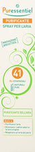 Carica l'immagine nel visualizzatore di Gallery, Puressentiel Purificante Ambientale Spray - 200 ml