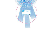 Carica l'immagine nel visualizzatore di Gallery, Chicco 00007649100000 Fiocco Nascita, Rosa