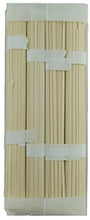 Carica l'immagine nel visualizzatore di Gallery, TIGER KHAN Udon Noodles 300g
