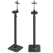 Carica l'immagine nel visualizzatore di Gallery, Eono By Amazon - Supporti Casse Acustiche Altezza Regolabile, Altoparlanti...