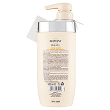 Carica l'immagine nel visualizzatore di Gallery, Biopoint Crema Corpo Nutrizione Prodigiosa - 500 ml.