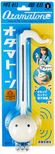 Carica l'immagine nel visualizzatore di Gallery, Otamatone Touch-Sensitive Electronic Musical Instrument - Special white - Ilgrandebazar