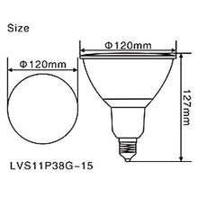 Carica l'immagine nel visualizzatore di Gallery, Lampadina LED E27 Base PAR38 15W, Impermeabile IP65, Alogeno Bianca