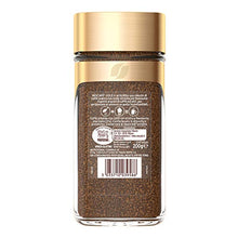 Carica l'immagine nel visualizzatore di Gallery, NESCAFÉ GOLD Caffè Solubile Barattolo, 200 g