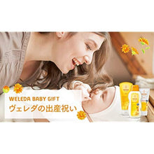 Carica l'immagine nel visualizzatore di Gallery, WELEDA Calendula Babywash Corpo e Capelli - Docciashampoo, 200 ml