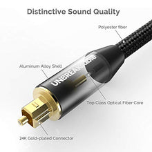 Carica l'immagine nel visualizzatore di Gallery, UNBREAKcable Cavo Ottico Audio Digitale Toslink 2M - [Placcato Oro] 2m - Ilgrandebazar