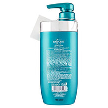 Carica l'immagine nel visualizzatore di Gallery, Biopoint Crema Corpo Anticellulite E Snellente - 500 ml. - Ilgrandebazar