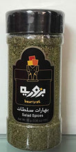 Carica l'immagine nel visualizzatore di Gallery, Insalata Verde Spezie Mix 95g | Natural Baharat Middle Eastern Salad Spice...
