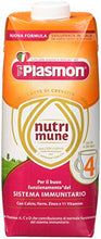 Carica l'immagine nel visualizzatore di Gallery, Plasmon Latte Liquido Nutri Mune 4 - 12 confezioni da 500 ml - Totale: 6 l