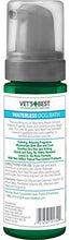 Carica l'immagine nel visualizzatore di Gallery, Vet's Best Shampoo a Secco Naturale Senz' Acqua per Cani - 150Ml