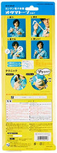 Carica l'immagine nel visualizzatore di Gallery, Otamatone Touch-Sensitive Electronic Musical Instrument - Special white - Ilgrandebazar