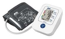 Carica l'immagine nel visualizzatore di Gallery, A&amp;D Medical UA-611 Misuratore di Pressione da Braccio Digitale, Clinicamente... - Ilgrandebazar