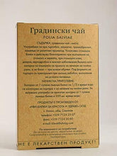 Carica l'immagine nel visualizzatore di Gallery, Tè alla salvia (FOLIA SALVIAE) 2 scatole di tè / 2X50gr /