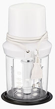 Carica l'immagine nel visualizzatore di Gallery, Moulinex MultiMoulinette Compact 1 Tritatutto, 250 ml, 350 W, Plastica, 350 W - Ilgrandebazar