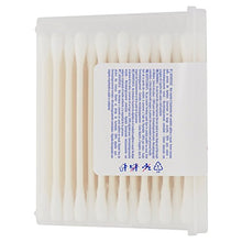 Carica l'immagine nel visualizzatore di Gallery, Cotton Fioc Cotonet Biodegradabili - 300 pezzi - Ilgrandebazar