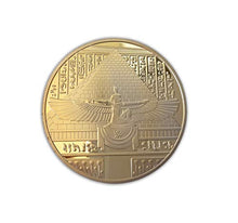 Carica l'immagine nel visualizzatore di Gallery, Egyptian sphinx ancient rare collectable &amp; commemorative beautiful... - Ilgrandebazar