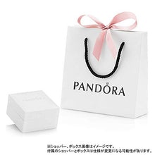 Carica l'immagine nel visualizzatore di Gallery, Pandora Donna argento Bead Charm 797778 - Ilgrandebazar