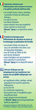 Carica l'immagine nel visualizzatore di Gallery, Otosan Spray Auricolare