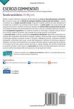 Carica l'immagine nel visualizzatore di Gallery, Specializzazione in Sostegno Didattico - Scuola Secondaria di I e II grado:... - Ilgrandebazar
