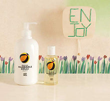 Carica l'immagine nel visualizzatore di Gallery, Linea Mamma Baby Olio di Mandorle - 500 ml