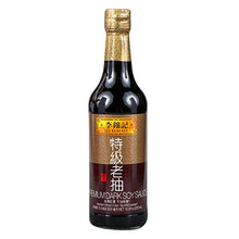 Carica l'immagine nel visualizzatore di Gallery, Salsa di Soia Sicura Premium Dark Soy Sauce - Lee Kum Kee 500ml