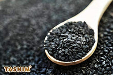 Carica l'immagine nel visualizzatore di Gallery, Olio di cumino nero Tasnim 500 ml 500