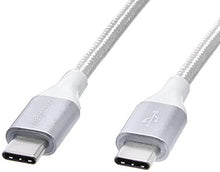 Carica l'immagine nel visualizzatore di Gallery, AmazonBasics - Cavo da USB C a di tipo C 2.0, in nylon a 0,9 m, Argento - Ilgrandebazar