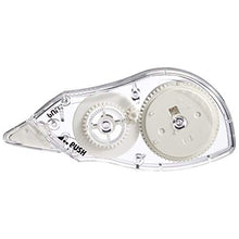 Carica l'immagine nel visualizzatore di Gallery, Amazon Basics - Correttore a nastro, 4,2 mm x 10 m, 10 Trasparente - Ilgrandebazar