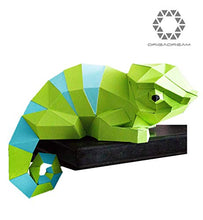 Carica l'immagine nel visualizzatore di Gallery, Kit camaleonte NUOVO PUZZLE 3D MODERNO di assemblarsi per la decorazione... - Ilgrandebazar