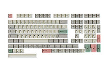 Carica l'immagine nel visualizzatore di Gallery, HK Gaming Dye Sublimation Keycaps | Profilo ciliegio | Chiavi 139 Keys, 9009.