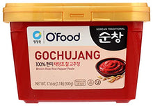 Carica l'immagine nel visualizzatore di Gallery, Daesang Sunchang Gochujang (pasta di peperoncino) 500g