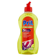 Carica l'immagine nel visualizzatore di Gallery, Pril Brillantante per Lavastoviglie - 500 ml - Ilgrandebazar