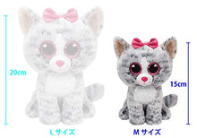 Carica l'immagine nel visualizzatore di Gallery, Binney &amp; Smith (Europe)- TY Beanie Babies Kiki Cm.15 37190, Multicolore,...